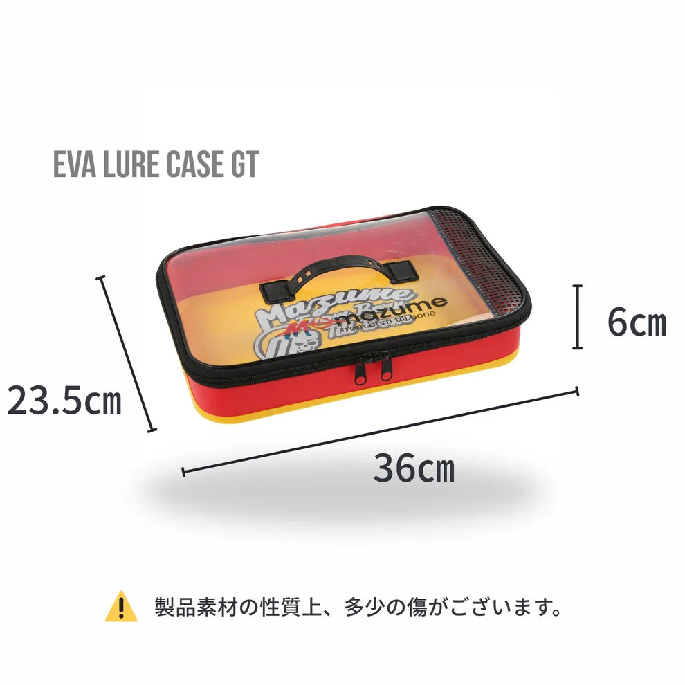 MAZUME EVA LURE CASE GT MZBK-931