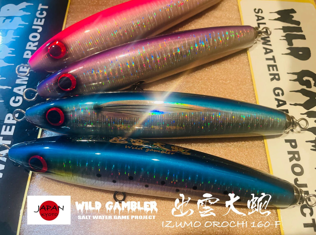 WILD GAMBLER Wood Lure IZUMO OROCHI 160F