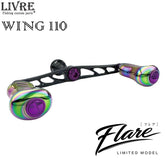 LIVRE Double Handle WING110 Flare Limited