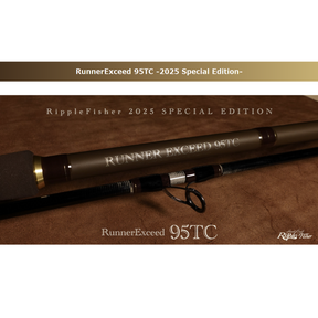 Ripple Fisher RunnerExceed 95TC Xmax Limited Edition