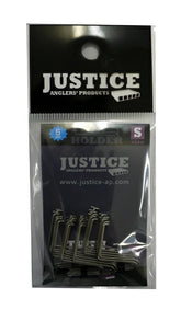 JUSTICE Twin Assist Hook Holder