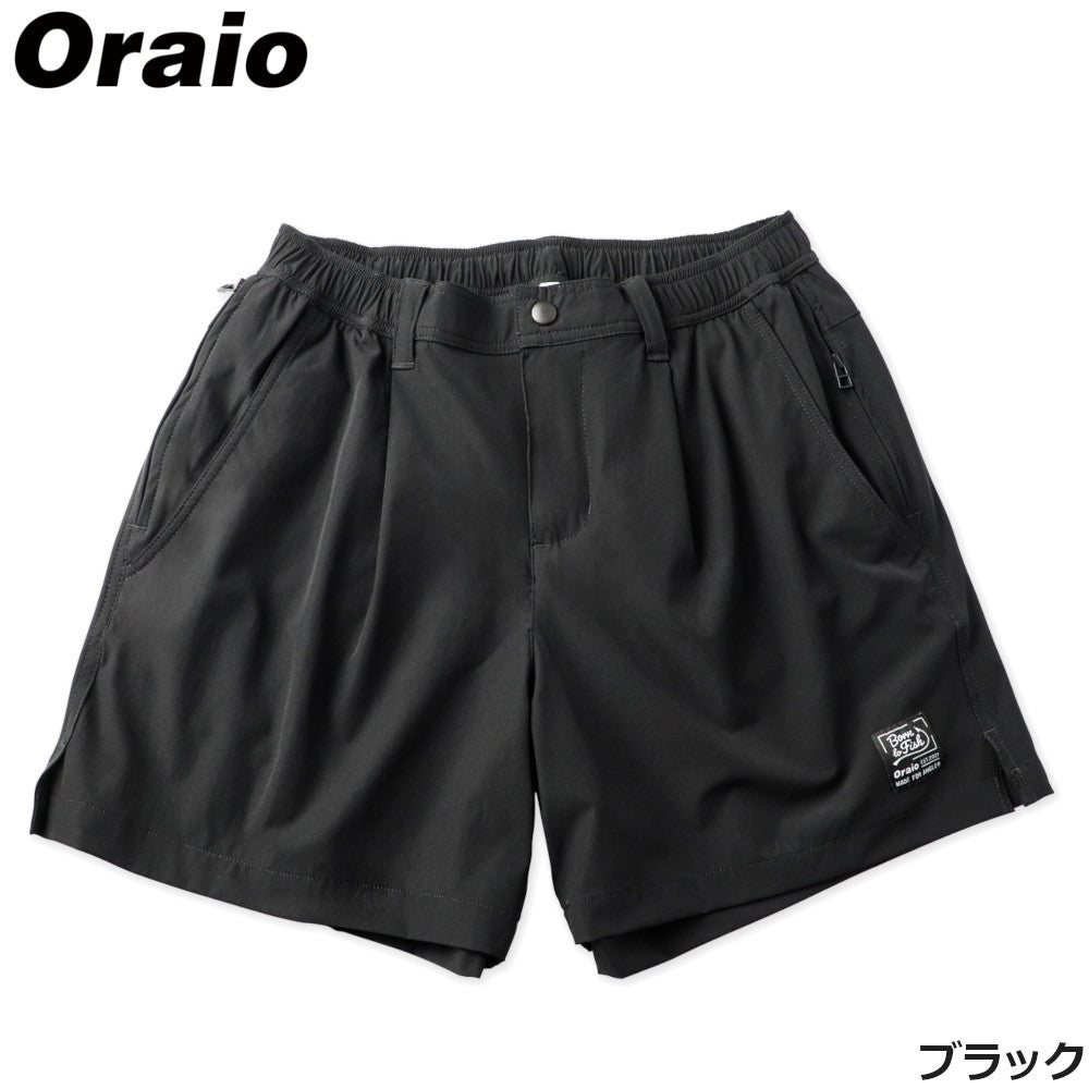 Oraio Versatile Short Pants