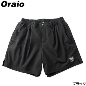 Oraio Versatile Short Pants