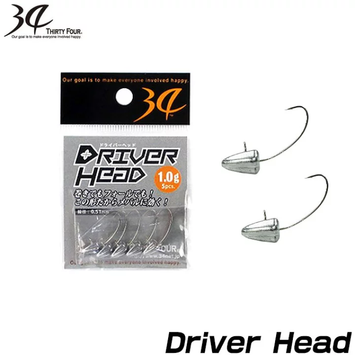 34 THIRTY FOUR DRIVER HEAD - JIG HEAD for rockfish