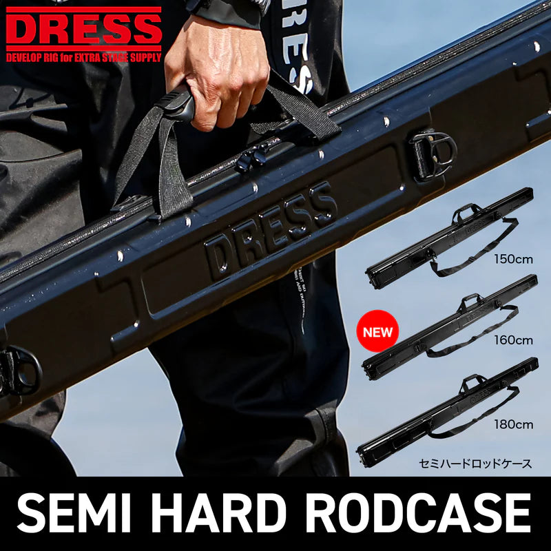 DRESS Semi Hard Rod Case