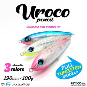 Uroco Pencil 190mm 100g