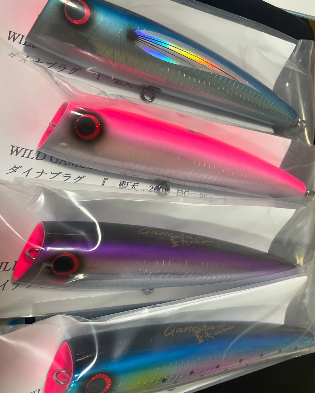 WILD GAMBLER Wood Lure GANESH Deep Cup 230F
