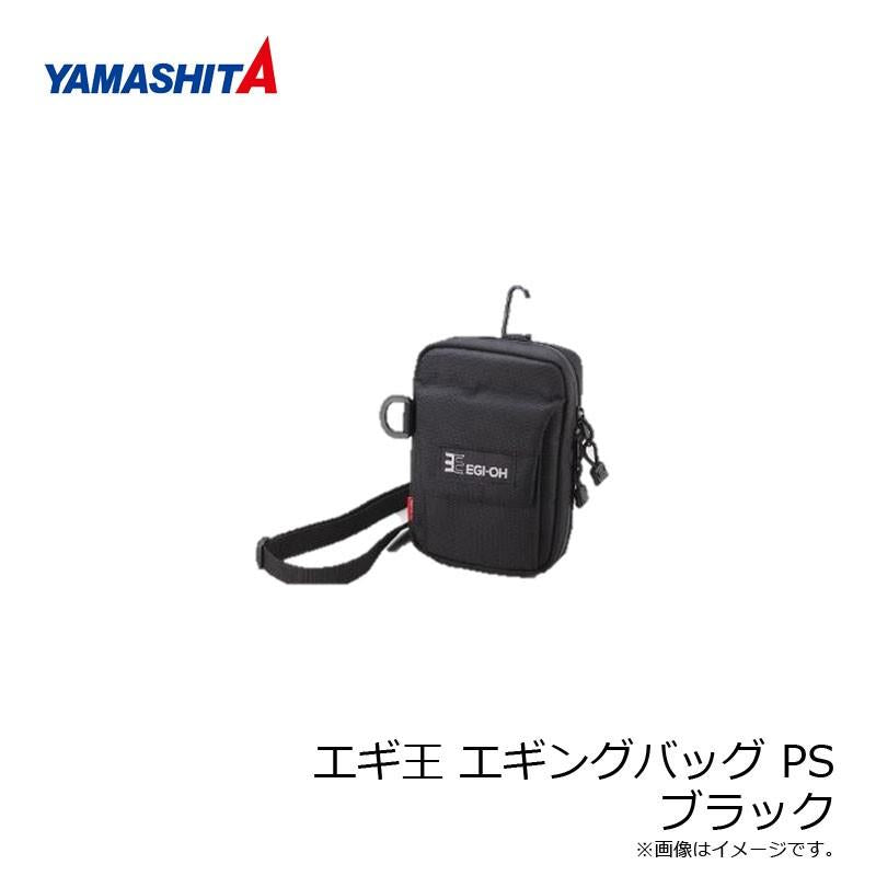 Yamashita Egi-Oh Eging Bag PS