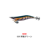 (Sale) Yamashita EGI-OH LIVE Squid Jig Size #3.0