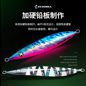 Ecooda Slow Jigging Metal Jig M-LOLLIGO 200g
