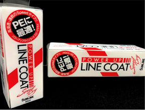 Sunline Line Coat Speed Dry 150ml SO-65