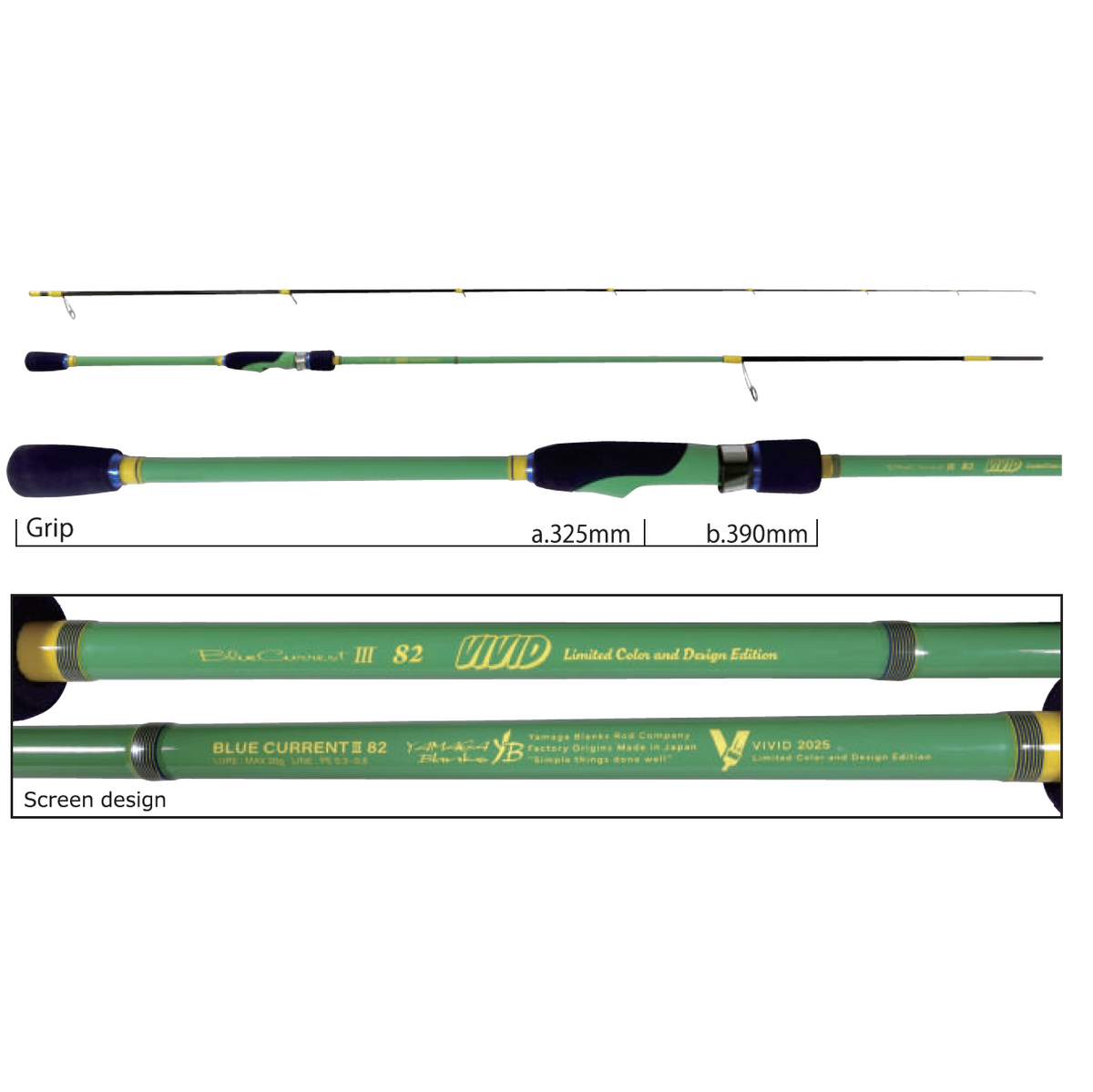 (Pre-Order) Yamaga Blanks BlueCurrent III 82 VIVID Toy Color Collection