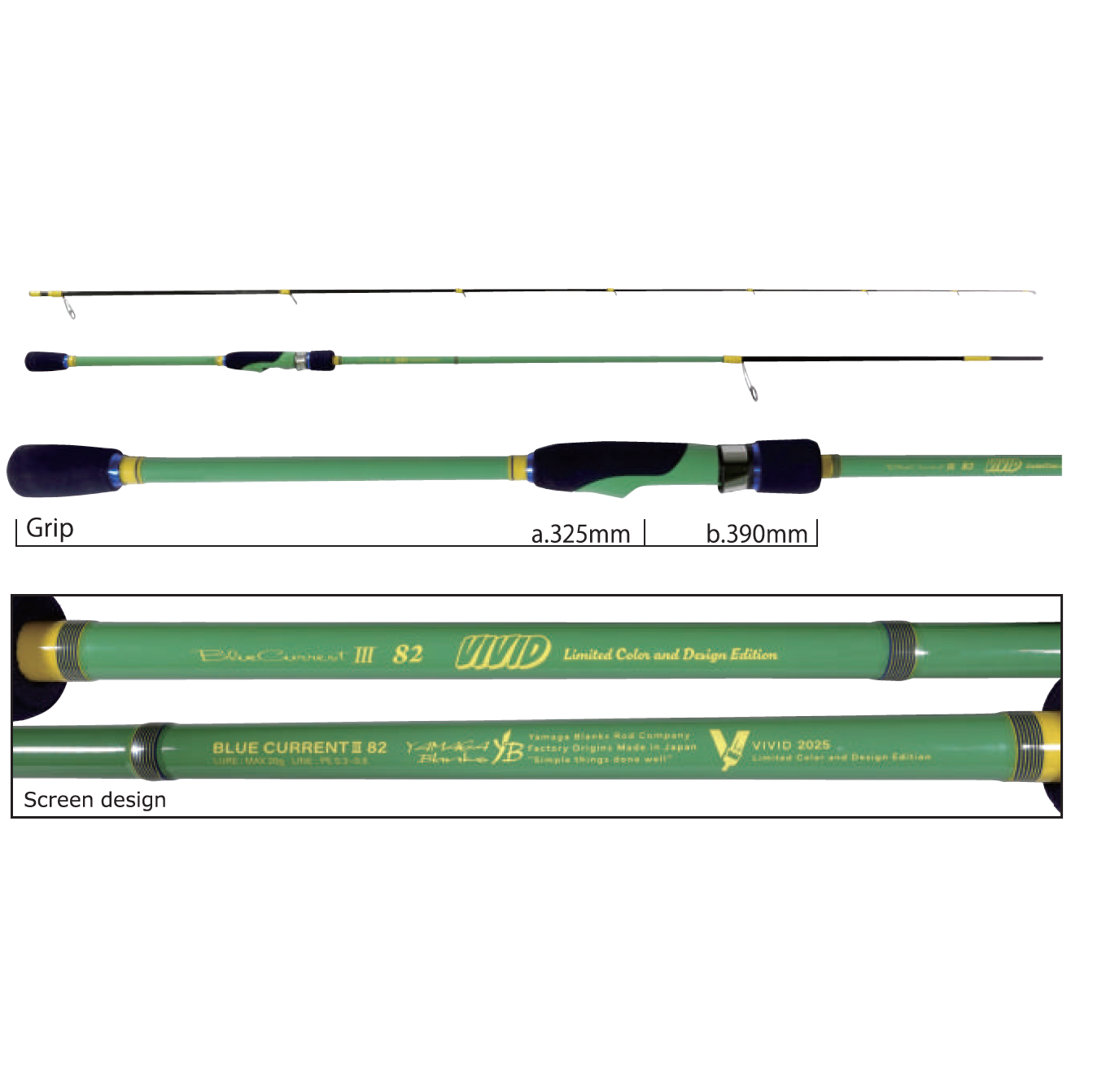 (Pre-Order) Yamaga Blanks BlueCurrent III 82 VIVID Toy Color Collection