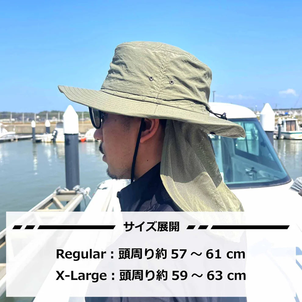 Mazume SUNSHADE HAT MZCP-711