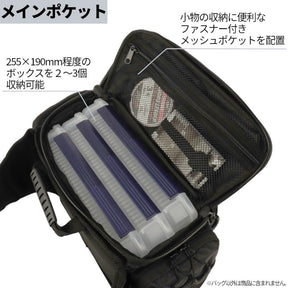 XOOX FISHING HIP BAG L TG-1351