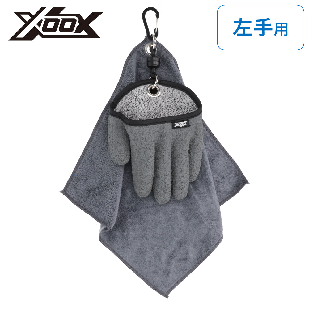 XOOX Fish Catch Gloves