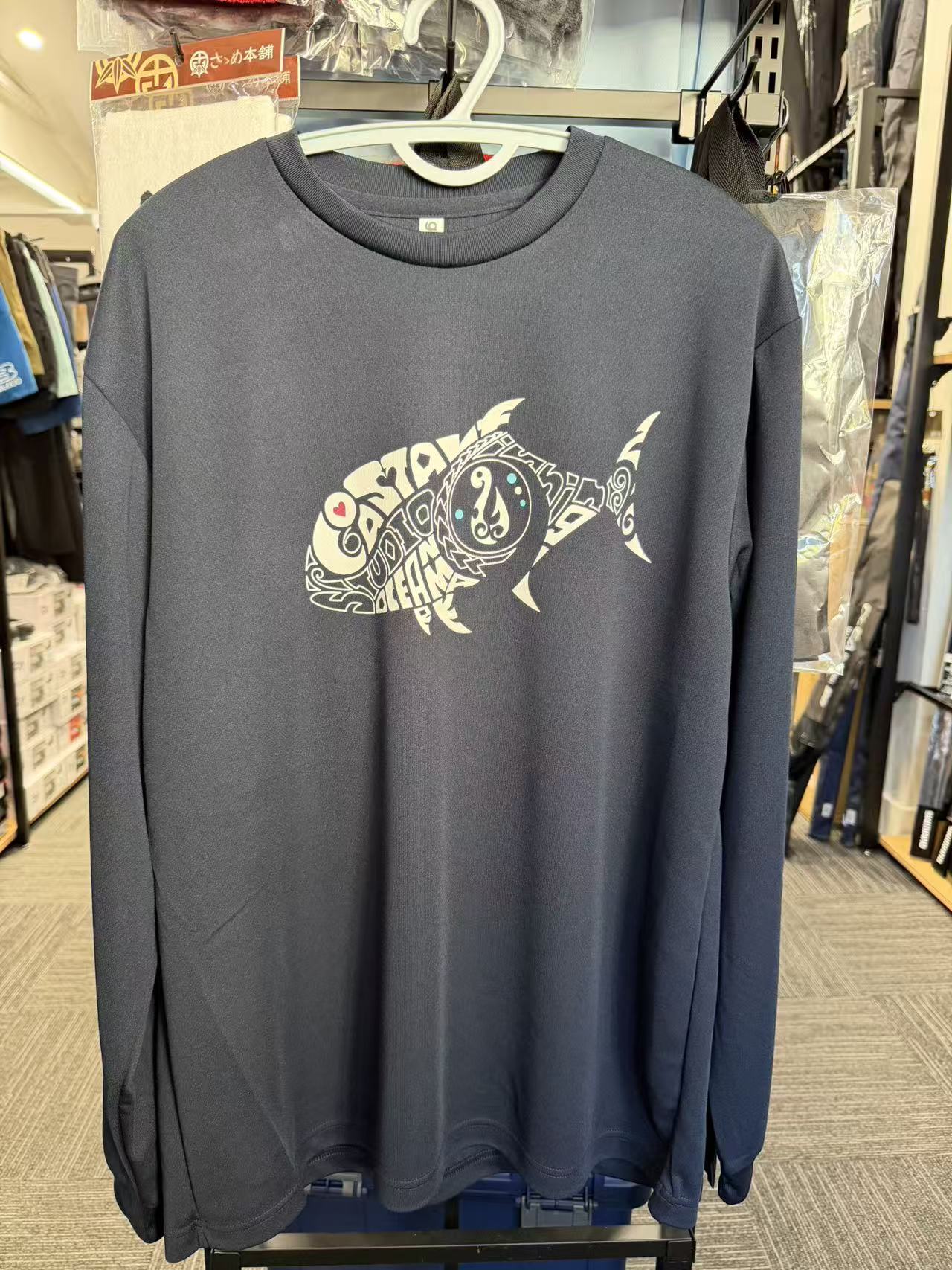 Coastal Fishing Tackle Dry Long Sleeved T-Shirt
