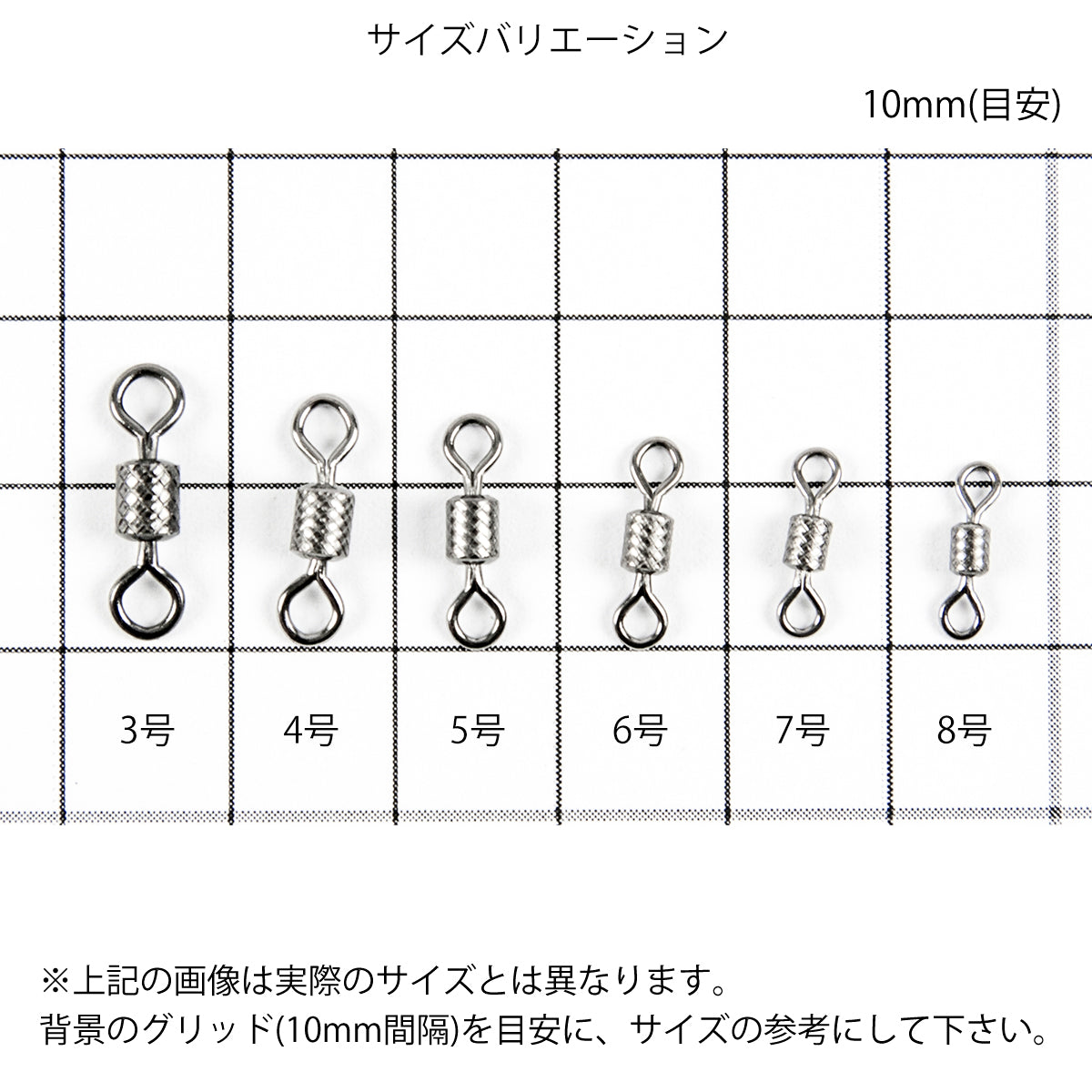 H.B Concept Rolling Swivel Set