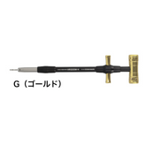 STUDIO OCEAN MARK HOOK REMOVERS HR220M-H(25)