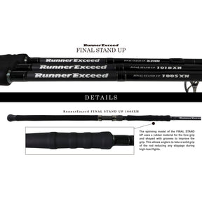 2025 Ripple Fisher Runner Exceed FINAL STAND UP 100SXH