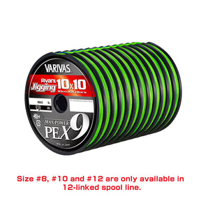 Varivas Avani Jigging 10 x 10 Max Power 9 Braid PE Line 300m