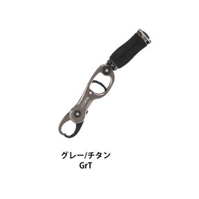 STUDIO OCEAN MARK OCEAN GRIP OG2710(26)