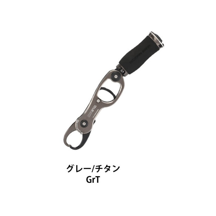 STUDIO OCEAN MARK OCEAN GRIP OG2710(26)
