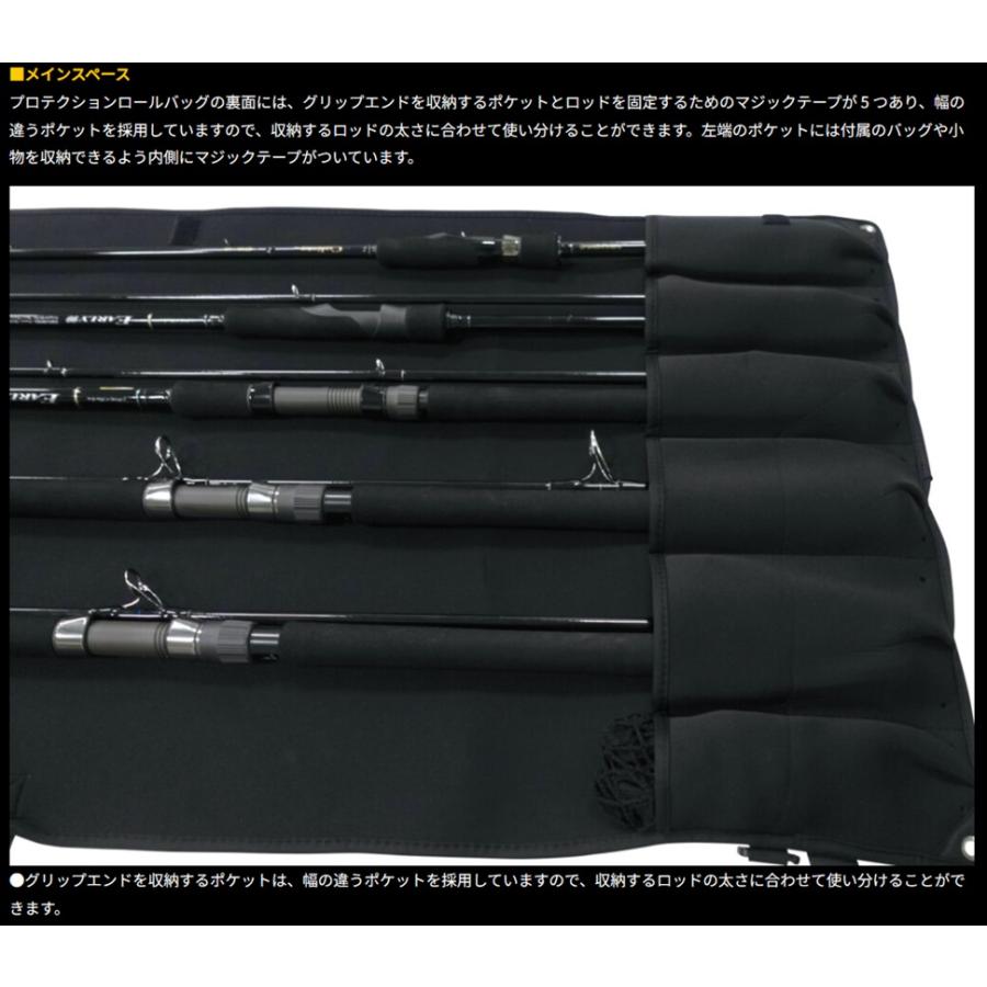 24 Yamaga Blanks Rod Protection Roll Bag