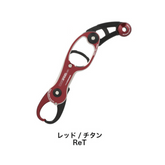 2025 STUDIO OCEAN MARK OCEAN GRIP OG2100HA