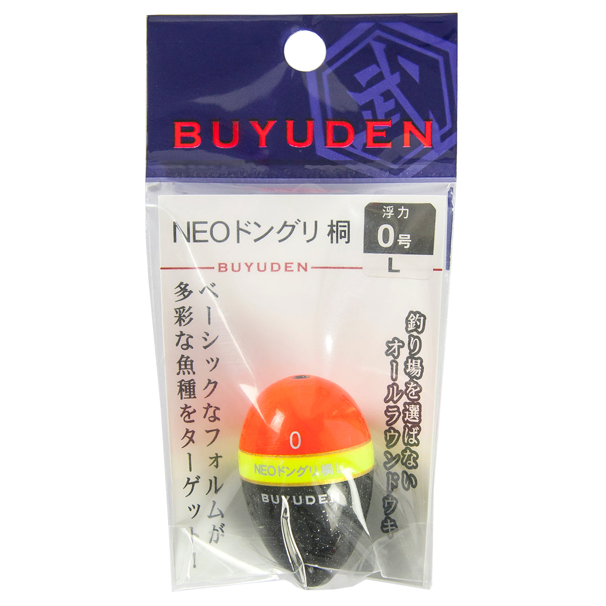 BUYUDEN ISO Fishing Float NEO Acorn L