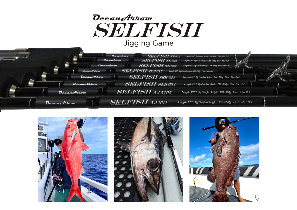 Ripple Fisher SELFISH AJ 5105