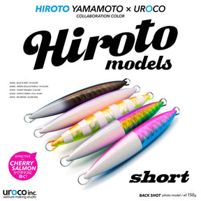 UROCO Jig Short 150g Hiroto models