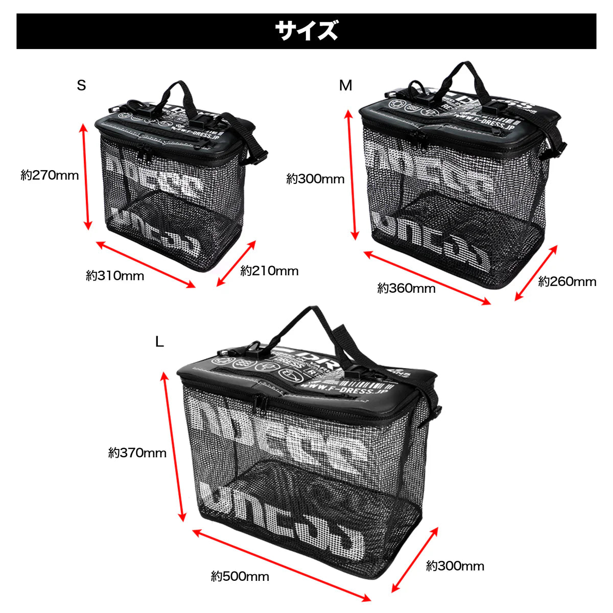 DRESS FOLDING FLOATING SUKARI