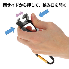 H.B concept Towel Holder