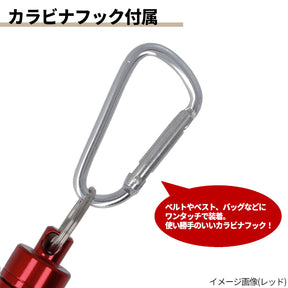 XOOX Magnetic Joint