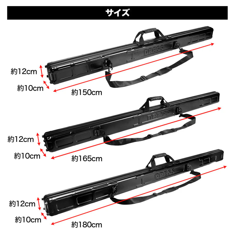 DRESS Semi Hard Rod Case