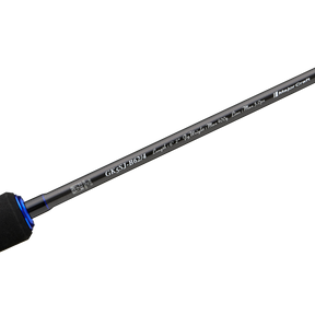 Majorcraft GiantKilling 5G Slow Jigging Rod