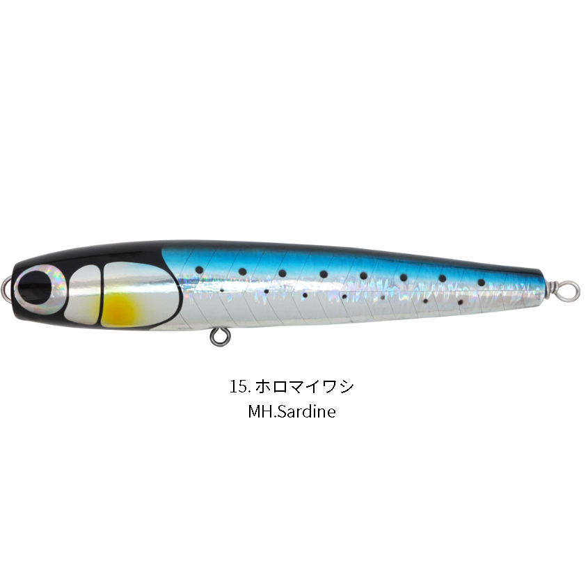 Hots KEIKO OCEAN CHUGAYU 225 Hots KEIKO OCEAN CHUGAYU 225