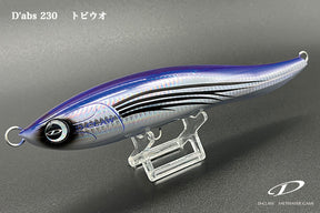 2024 D-Claw SWIMING PENCIL BAIT D'abs 230