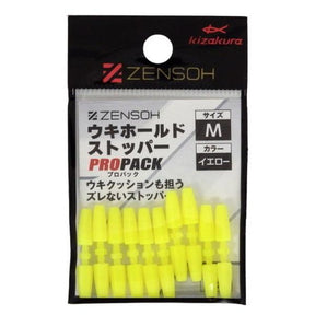 Kizakura Float Hold Stopper PROPACK
