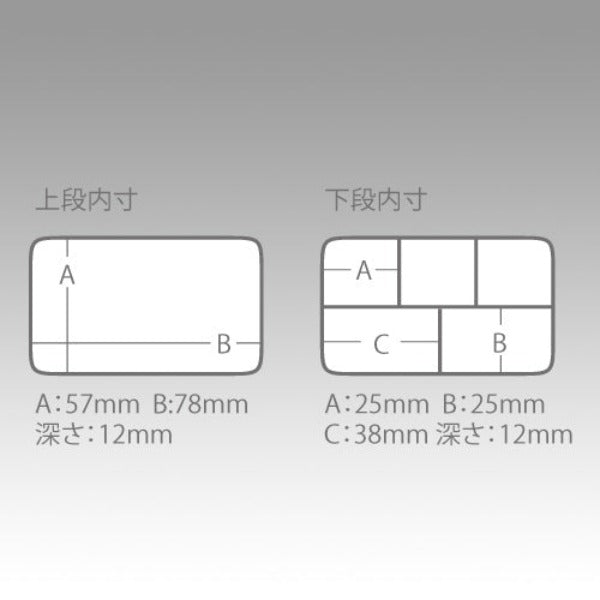 MEIHO Pocket Size Tackle CASE PA-6DD
