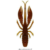 RUDIE'S HATAGUI EBI 3.5inch