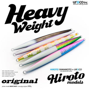 UROCO Jig Original 400g Hiroto models