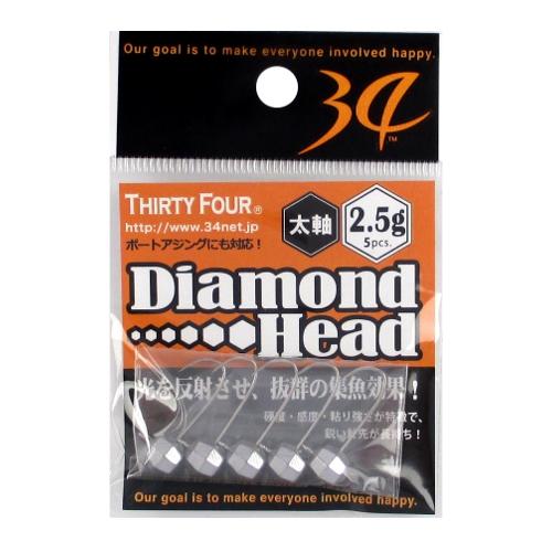 34 THIRTY FOUR DIAMOND HEAD - JIG HEAD