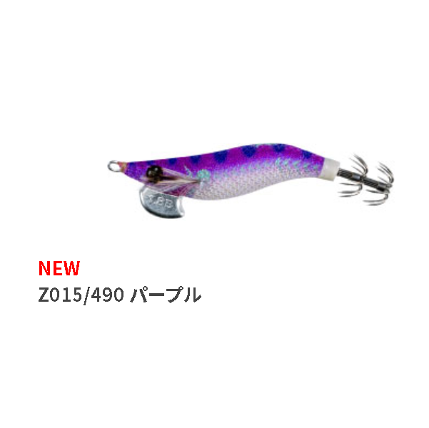 24 Yamashita Naory Range Hunter Squid Jig Size #1.5B Glow Model