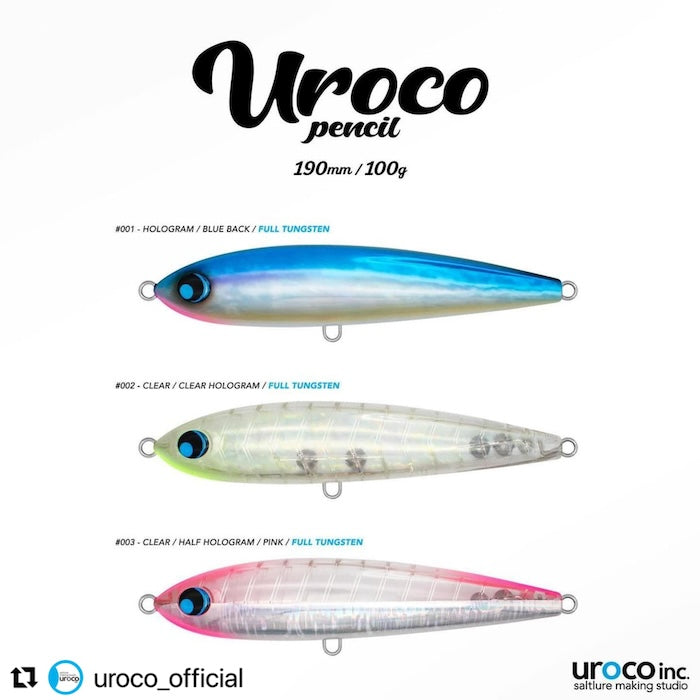 Uroco Pencil 190mm 100g