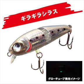 RUDIE'S MEBA MINNOW JT (F) 50mm 4.6g