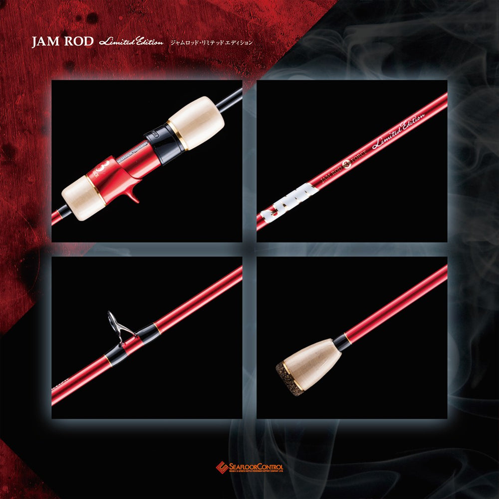SEAFLOOR CONTROL Slow Pitch Jigging JAM Rod Limited Red Color