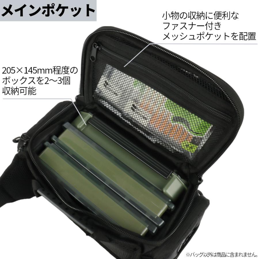 XOOX FISHING HIP BAG M TG-1350