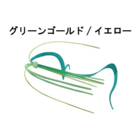 RUDIE'S GYOSHI RUBBER TaiRubber  Skirts